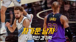 릅버지 뚜껑열리게 한 트레이 영의 눈부신 플레이  애틀란타 vs LA 레이커스  NBA 경기 리뷰 [upl. by Delmar]