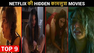 Top 10 Extreme Level Hidden Netflix Indian Movies [upl. by Paulita356]