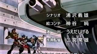 Microman  micronauts Ending 1 [upl. by Pru]