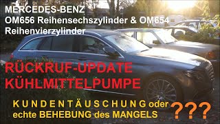 MercedesBenz Rückruf für Dieselmotor OM656 amp OM654 ua im W213  Kundentäuschung od echte Lösung [upl. by Anitnemelc133]