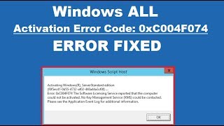 How to Fix Office Activation Error Code 0xC004F074 [upl. by Garnes]