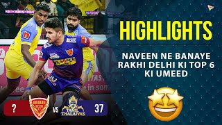 Pro Kabaddi League 9 Highlights M111  Dabang Delhi Vs Tamil Thalaivas  PKL 9 highlights [upl. by Gnilrad]