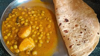 how to make toor k dane ki kadi in karnataka style toor k dane ki kadi and recipi [upl. by Zanahs]