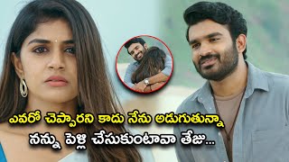 ఎవరో చెప్పారని కాదు నేను అడుగుతున్నా నన్ను పెళ్లి  CSI Sanatan Movie Scenes  Aadi Sai Kumar [upl. by Zosima]