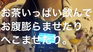 ASMR 閲覧注意⚠️お腹の音【request move】 [upl. by Lynnette]