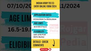 Indian Army TES 53 Entry Online Form 2024 shorts [upl. by Arramas990]