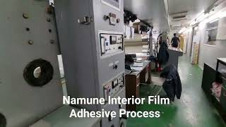 Namune Interior Film quotAdhesive Processquot [upl. by Medwin838]