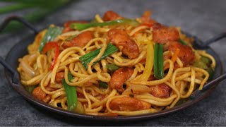 চিকেন চাউমিনের সেরা রেসিপি ॥ The Best Chicken Chow mein ॥ Restaurant Style Chinese Chow mein [upl. by Elreath]