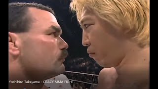 Don Frye VS Yoshihiro Takayama BEST MMA FIGHT [upl. by Huldah]