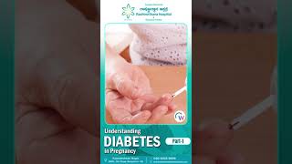 🤰🏻 Diabetes in Pregnancy  Part 1 [upl. by Devy]