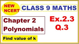 Class 9 Maths  Ex23 Q3  Chapter 2  Polynomials  New NCERT  Ranveer Maths 9 [upl. by Lawan]