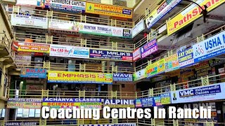 Coaching Centres  Ranchi  Hari Om Tower  Best Place For Coachings  Exploring Ranchi  vlog 60 [upl. by Gurevich]