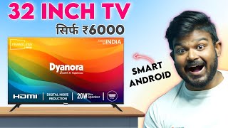 Dont Miss Out on the BEST 32 inch Smart TV Under 8000 [upl. by Holcman997]