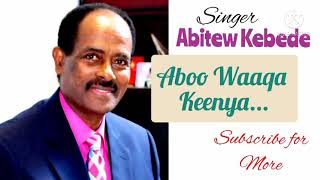 Abitew Kebede Aboo waaqa keenya 1 March 2021 solomonadugnaofficial487 [upl. by Lattonia]