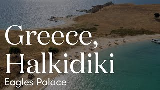 Eagles Palace Halkidiki Greece [upl. by Patty943]