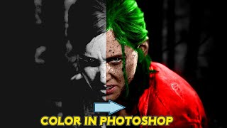 How To Colorize a Black amp White Photo in Photoshop  Photoshop Tutorial [upl. by Ahsinhoj]