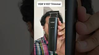 Best Trimmer under 1000  Zero Gap Blade Trimmer trimmer vgr 1000 beardtrimmer [upl. by Dragelin456]