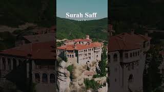 Surah AsSaff part 6 [upl. by Ecitnerp]