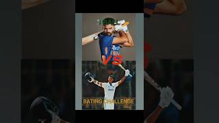 👹😈RUTURAJ VS JAISAWAL🥵🥶3 BALL CHALLENGEcricket trendingshorts [upl. by Ahsir292]