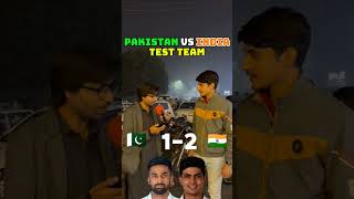 India 🇮🇳 vs 🇵🇰 Pakistan Test Team Comparison [upl. by Adlesirg953]