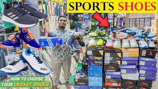 নতুন নতুন Cricket Shoes  ক্রিকেট Play👟জুতা কিনুন Buy Cricket Shoes amp Running Sports Shoes In Dhaka [upl. by Stonwin]