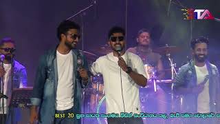 Dinesh Tharanga Best Songs with Seeduwa Volare [upl. by Mata]