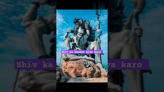 Bhole nath jitrending status virai song shiv sankar [upl. by Yruama]