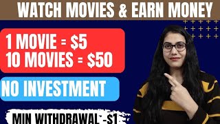 Earn 5Movie  Earn Money Online 10 A Day  How To Earn Money Online Passive Income Digital Team [upl. by Langdon]