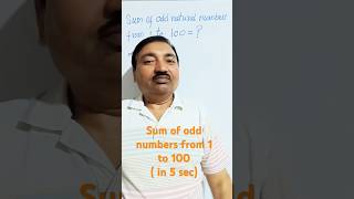 Sum of odd numbers from 1 to 100 एक से 100 तक विषम संख्या का योग कैसे निकाले maths शॉर्ट shorts [upl. by Atinet]