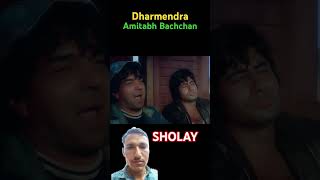 Sholay Movie Ka Police Chor Scene  shorts [upl. by Corie]