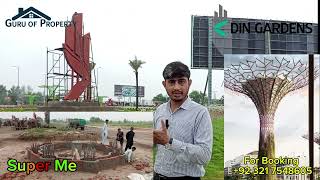 Book Your Plot Now in DIN GARDENS Faisalabad  FDA Approved Housing Society  Plots on Installments [upl. by Jaenicke]