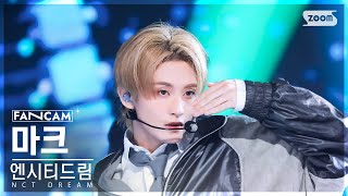 안방1열 직캠4K 엔시티 드림 마크 When I’m With You NCT DREAM MARK FanCam SBS Inkigayo 241124 [upl. by Aili]