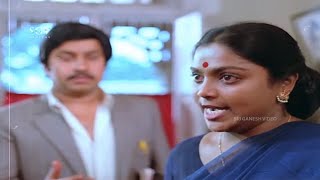 Lady IAS Officer Saritha Scolds Her Husband Srinath In Office  Eradu Rekhegalu Kannada Movie Scene [upl. by Eniahs]