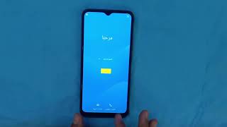 كيفية تخطي حساب جوجل جهاز ريلمي  Realme C25Y [upl. by Derf]