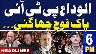 Samaa News Headlines 06 PM  PTI Wicket Down  Pak Army In Action  07 Sep 2024  SAMAA TV [upl. by Tega]