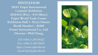 2024蒂普生物積雪草菲律賓馬尼拉展Gotu kola Extract for Cosmetic in 2024s BeautyHealth Wellness Manila Exhibition [upl. by Enilekaj]