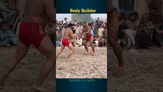 Asif Shah Kabaddi 2024 shorts youtubeshorts kabaddi [upl. by Atihcnoc759]