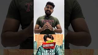 Lucky Bhaskar Movie Review luckybhaskar dulquersalmaan moviereview malayalammovies malayalam [upl. by Hephzipa]