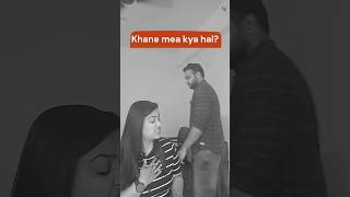 Tum kha k sojana😂🤟🏻 comedycouplegoals comedycouple lovestory cutememes funnyshorts shortsvideo [upl. by Nixie151]