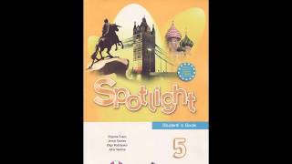 Английский язык 5 класс Spotlight 5 Video Students Book CDs [upl. by Lienahs]