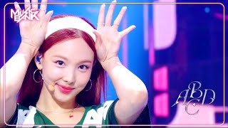 ABCD  NAYEONTWICE ナヨン 나연 Music Bank  KBS WORLD TV 240621 [upl. by Roach]