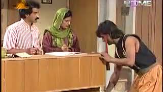 Best Clip of Guest House Old PTV Drama PTV Gold Memories [upl. by Melvena652]