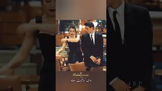 والله بقيت معاه💞💖💞 حالاتواتس ريلز [upl. by Nnylsoj]