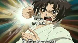 Shijou Saikyou no Deshi Kenichi Kenichi Opening 1 [upl. by Base]