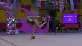 Anastasia Salos Ball EF Gracia Cup 2020 [upl. by Shaffert609]