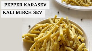 Karasev Crispy kali mirch sev Pepper Karasev [upl. by Grous172]