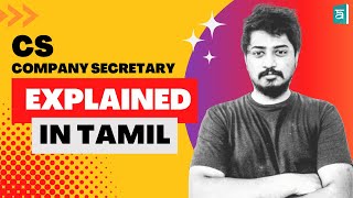 CS Course Details in Tamil  Company Secretary Course 2023 [upl. by Mclain368]