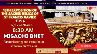 830 AM  Benaulim Deanery Mis  18th Exposition of the Relics of St Francis Xavier  29 Nov 2024 [upl. by Urbanna]