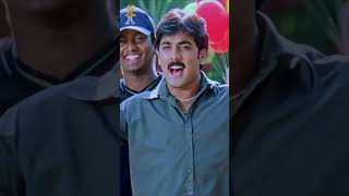 Chi Chi Chi Song  Nuvvu Leka Nenu Lenu  Tarun  Aarthi Agarwal  Shorts  ytshorts [upl. by Arraet]