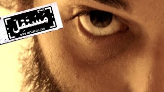 Tamer Abu Ghazaleh  Khabar Ajel Music Video تامر أبو غزالة  خبر عاجل [upl. by Alberic146]